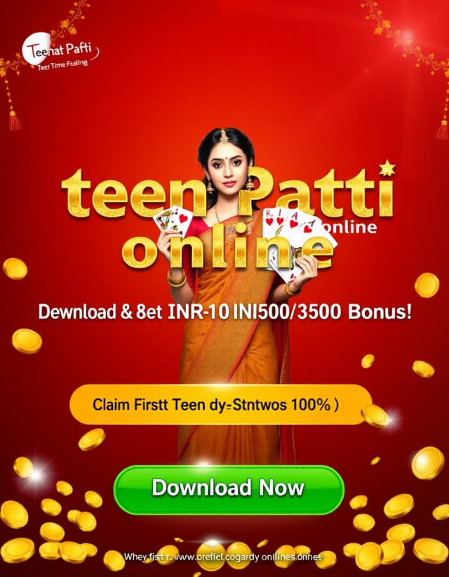 Teen Patti Online Banner
